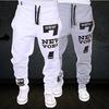 Mens  Printed Joggers Casual Cotton Long Pants New Sports Trousers Fitness Pants