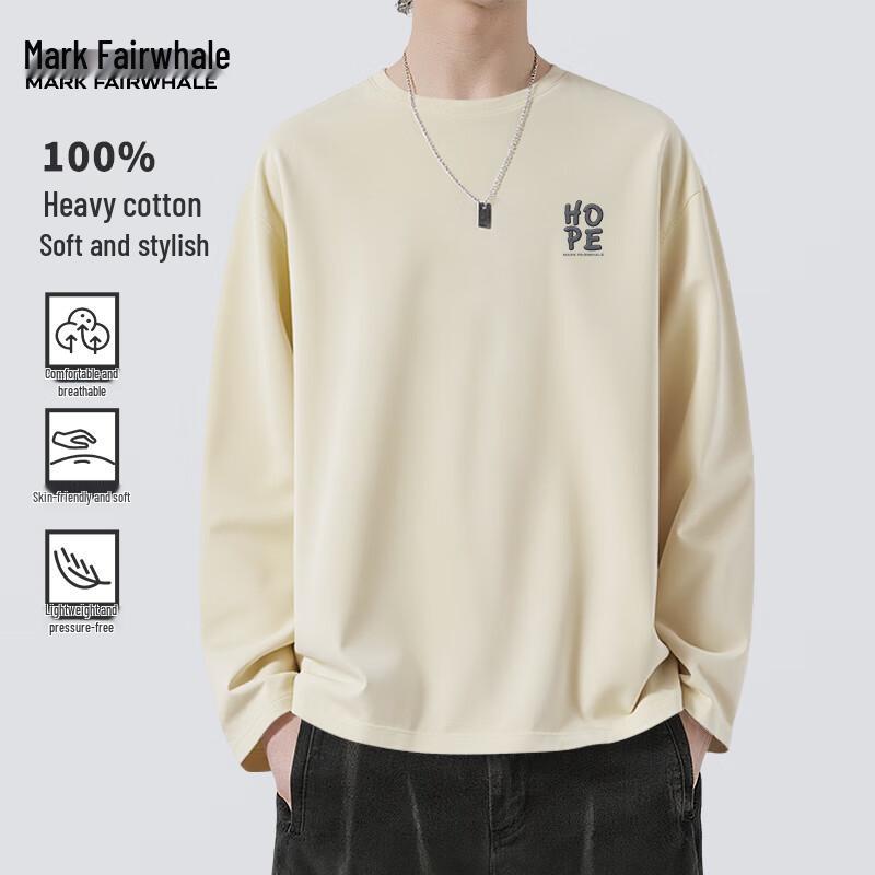Mark Fairwhale Men's Pure Cotton Loose Fit Long Sleeve T-shirt
