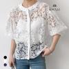 Hwase Lace Embroidered Flare Jacket Hb4mjk004c