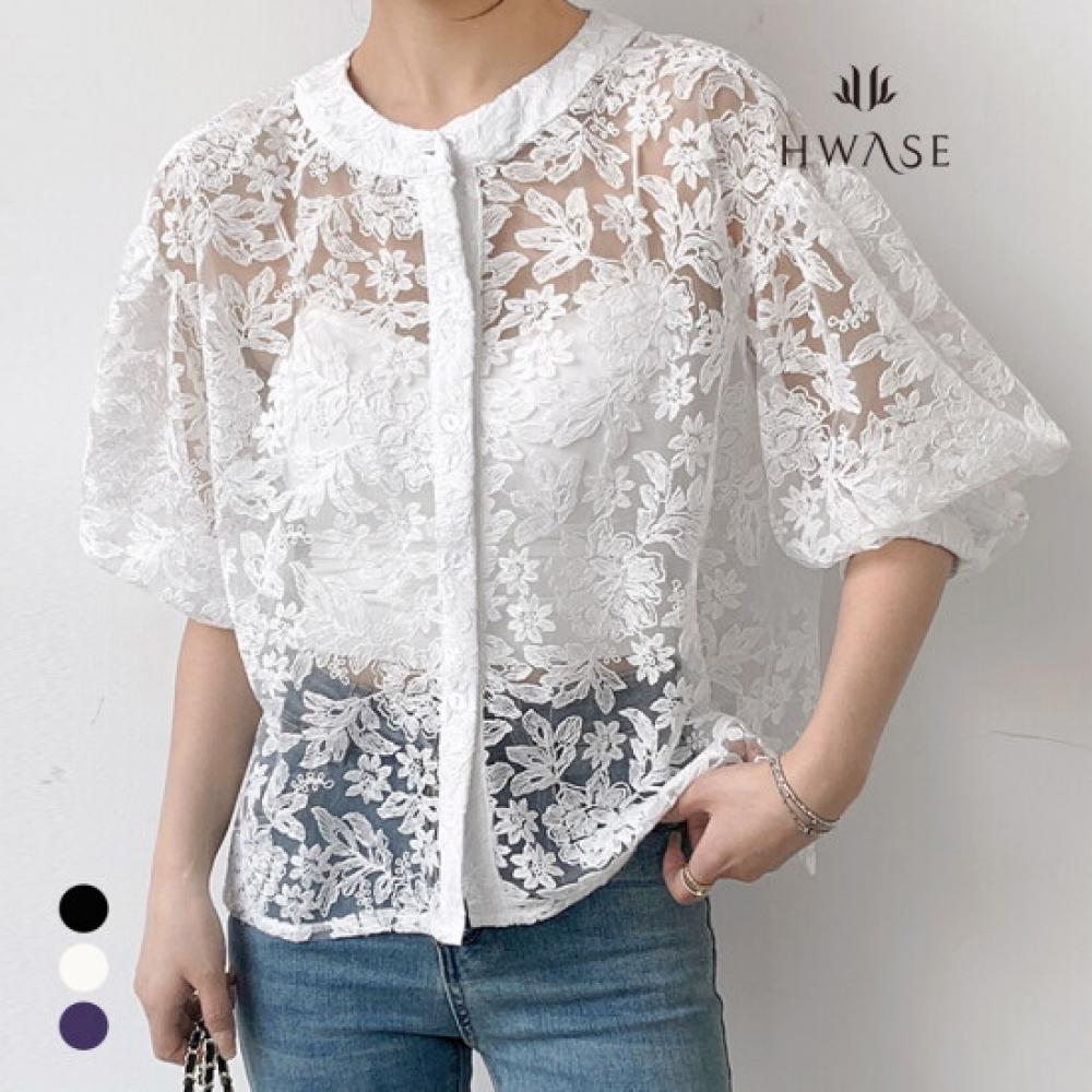 Hwase Lace Embroidered Flare Jacket Hb4mjk004c