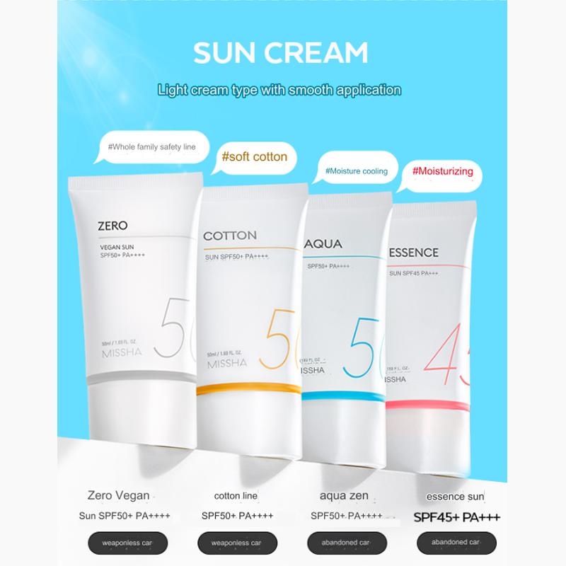 MISSHA Солнцезащитный крем Allaround Safe Block Cotton SPF50+/PA++++ с BB-кремом Missha Perfect Cover (6 вариантов)