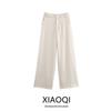 Fashion Style 2024 Autumn New Women's Clothing All-Match Commute Simple High Waist Striped Casual Trousers 4661501