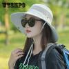 Унисекс, летняя складная солнцезащитная рыбацкая шляпа для мужчин и женщин с широкими полями, повседневная дорожная пляжная солнцезащитная кепка с УФ-лучами, спортивная кепка для рыбалки на открытом воздухе