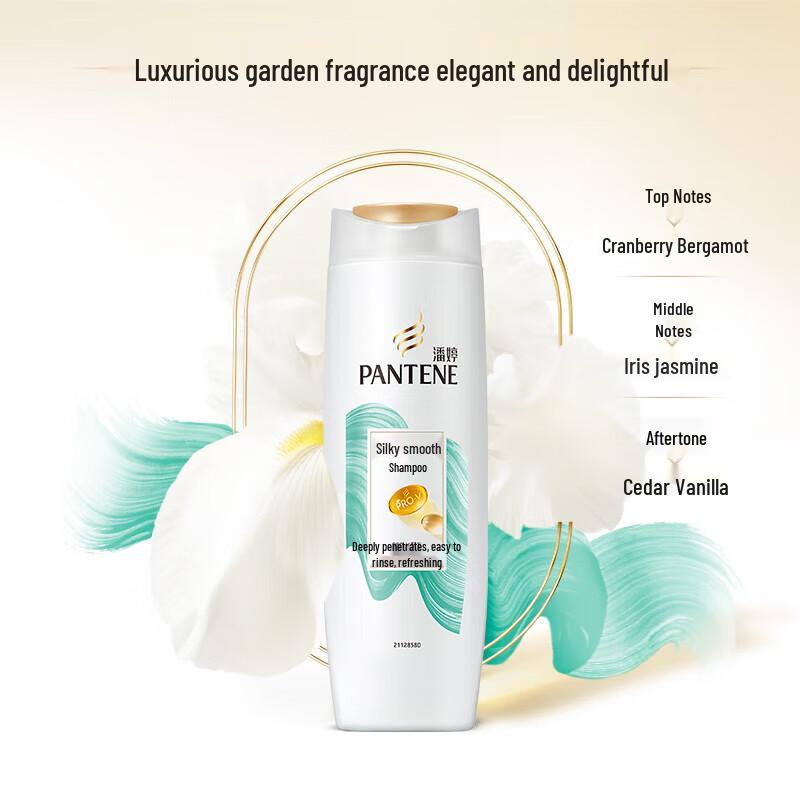 Pantene Шампунь Шелковистая гладкость 400мл