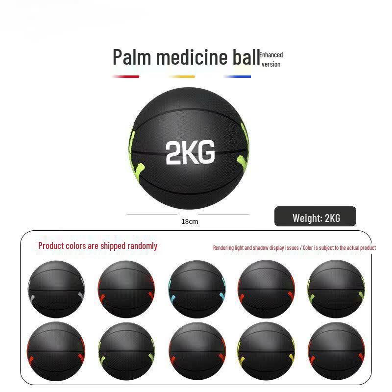Solid Rubber Medicine Ball for Strength Training