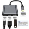 Многофункциональная док-станция-хаб Type-C, 3-в-1 HDMI 4K PD-адаптер / Многопортовый USB-C USB-A хаб со слотом для карт памяти, аудиопортом для ноутбука, телефона