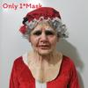 Маска из латекса Старика на Хэллоуин с париком для костюмированной вечеринки и косплея