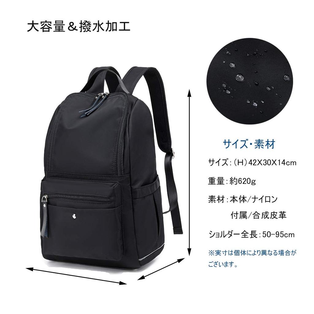 Улучшенный рюкзак с 10 карманами для большого ПК, нейлоновая спинка, для поездок на работу, многофункциональный [Shaelyka] для женщин, водонепроницаемый, легкий, A4, вместимость,