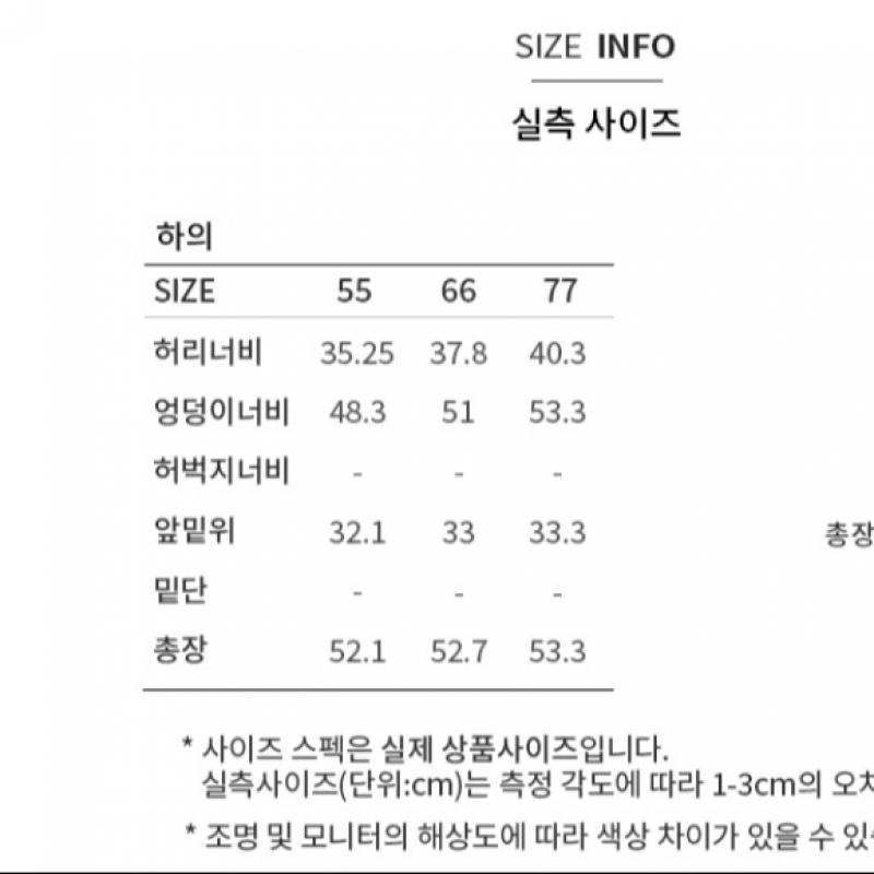 [ShS S miSS] Linen Blend Wide Half pantS SwwSpp22080