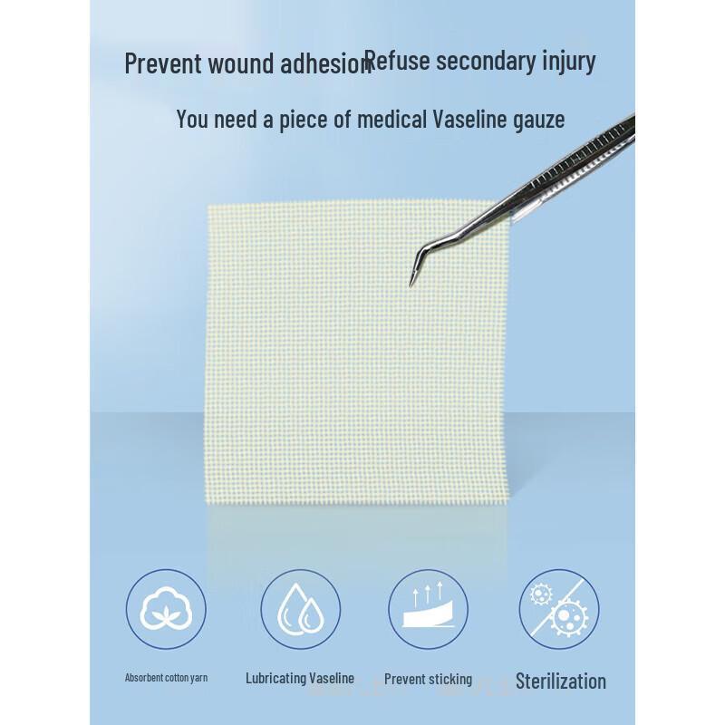 Zhende Medical Vaseline Gauze Dressing