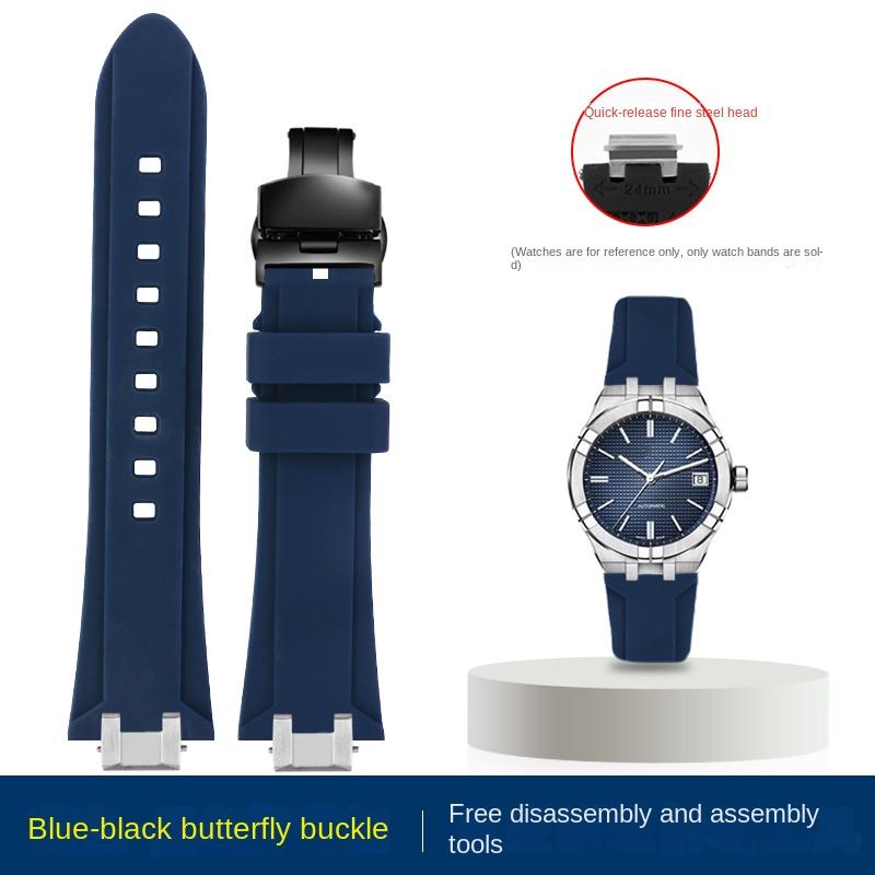 Для Maurice Lacroix Aikon AI6008 AI6007 6038 AI6058 Ремешок для часов Модифицированный стальной адаптер Быстрый силиконовый ремешок Резиновый Мужской ремешок для часов