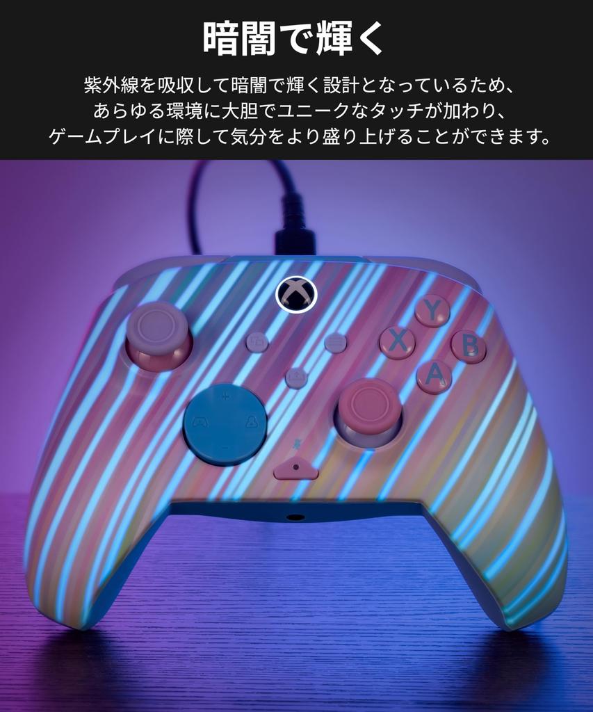 Officially Licensed Xbox Turtle Beach Rematch Advanced Cotton Wired Compatible with Xbox Series Xbox and Windows PC Hair Mappable Back Audio Dual