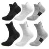 Large Long-Tube Basketball Socks: Towel Bottom, Shock Absorption, High-Top Design