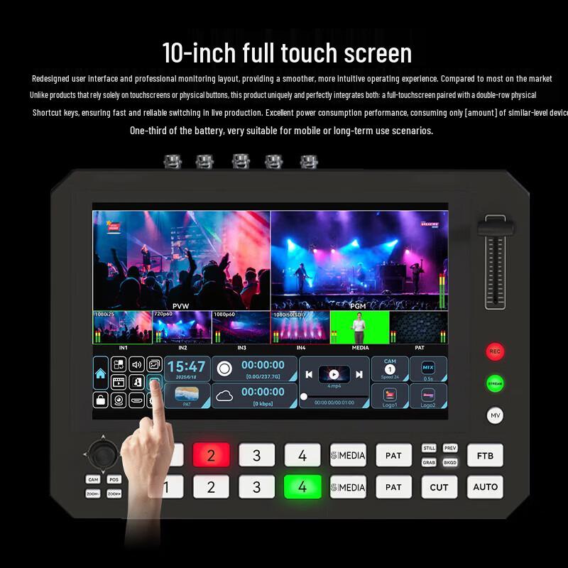 Переключатель для прямой трансляции JiaShiYing R5PLUS