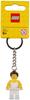 Lego Ballerina Girl Keyring Keychain Lego Girl In Ballet Uniform Official Lego Product / - -