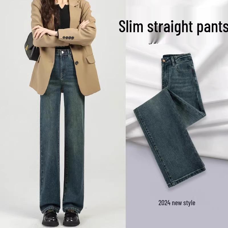 Женские джинсы 2025 Новая весна/осень, приталенные, с высокой посадкой, прямого кроя - Светлый цвет, petite-посадка с вариантами широких и узких штанин