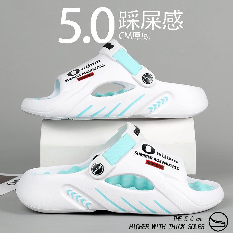 Модные тапочки Shevalues Casual для мужчин, массажные, на толстой подошве, домашние мужские сандалии, уличные, модные, пляжные шлепанцы, мужские спортивные тапочки, большой размер