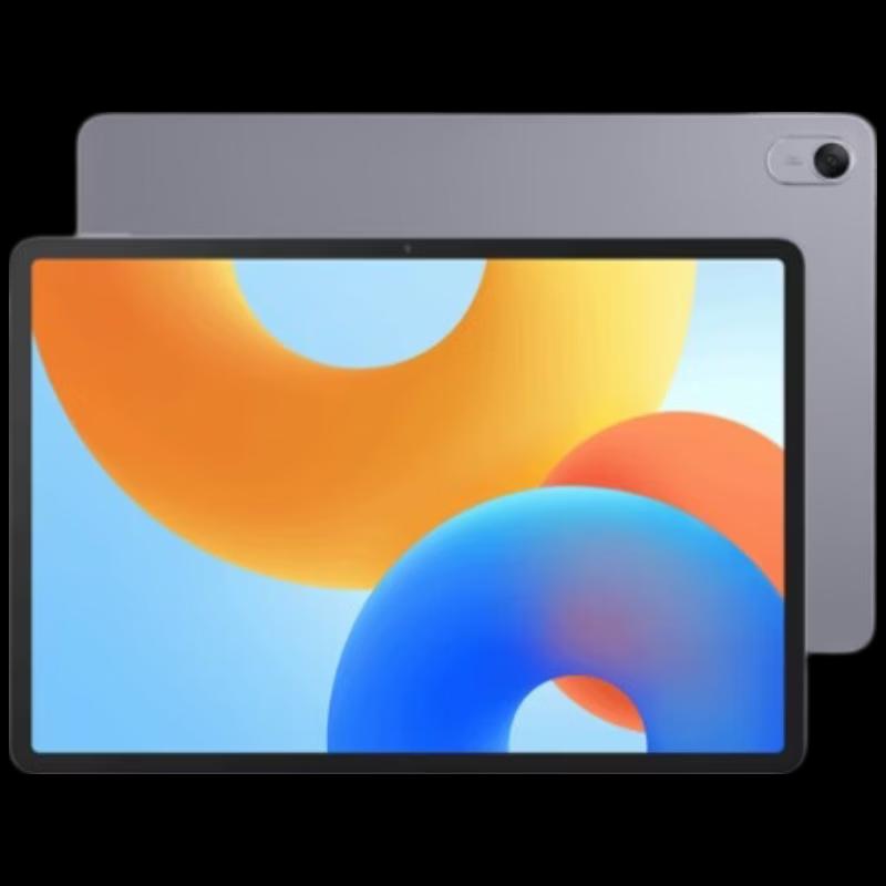 Huawei Планшет MatePad 11.5 Soft Light Edition 2024 (Китайская версия)