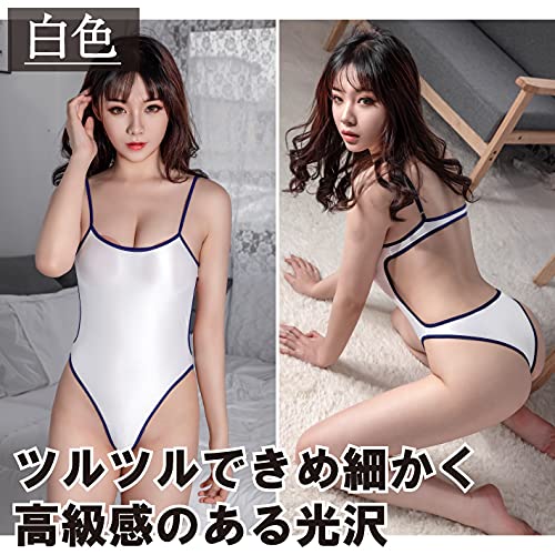 Черный Omen Back непристойный школьный купальник глянцевый сексуальный косплей трико купальник костюм серый один размер подходит (Черное Предзнаменование) Полуголые женские (7015-Серебро