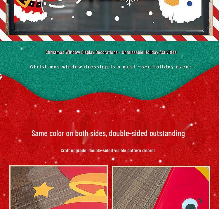 Рождественские наклейки на стены: Дед Мороз, Снеговик и Шары для Стеклянных Дверей и Окон