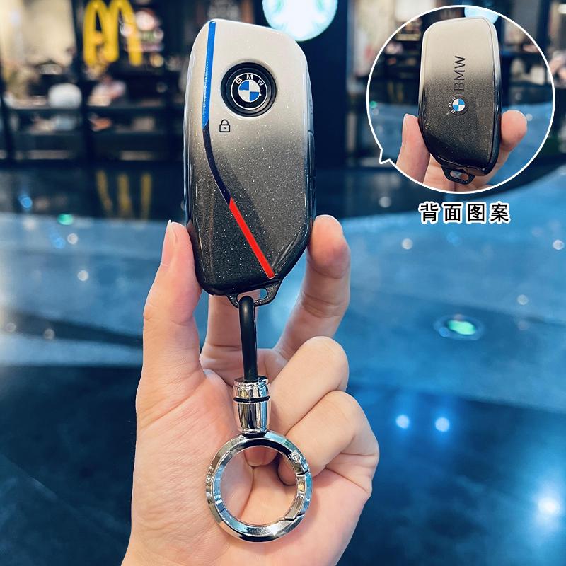BBYX8 New 2025 Car Key Shell housing For BMW I7 X7 735i 740i G07 LCI IX I20 X1 U11 7 Series G70 G09 XM U06 G81 Key Case Bag accessorie