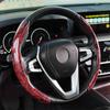 Mahogany Grain Anti-Slip Steering Wheel Cover for Men - Ultra-Thin, Year-Round Use