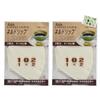 Nel Drip Coffee Filters, 2-Pack, Size 102, Serves 2-4 People, Set of 2, Includes Mitsumaru Honpo Original Tissues
