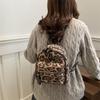Women's 2024 Retro Leopard Print Backpack - Versatile High-End Autumn/Winter Fashion