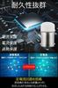 S25 Светодиодная Одноконтактная Оранжевая Угловая 180 Градусов 1156 G18