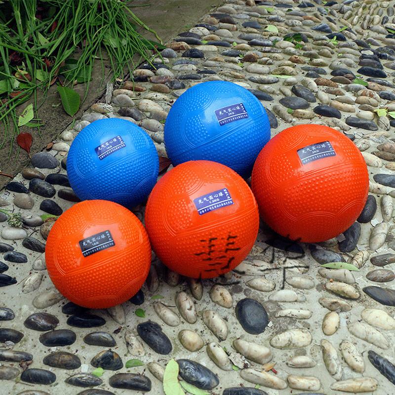 WEZHO Inflatable Medicine Ball Set