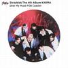 Stray Kids The 4th Album Karma DearMyMuse POB Photocard KPOP K-POP SKZ
