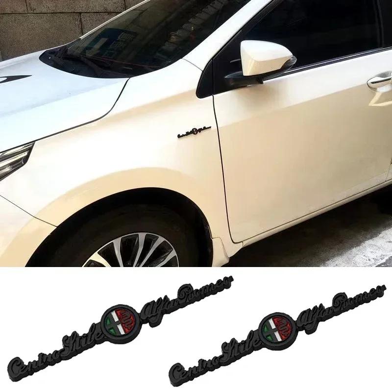 Metal Car Body Sticker Emblem Styling for Alfa Romeo 147 155 156 159 Mito Giulia GT Giulietta Auto Rear Trunk Badge Accessories