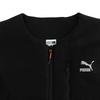 Puma Межзвездный Стеганый Жилет Повседневный Сохраняющий Тепло Жилет Черный Мужской 530284-01