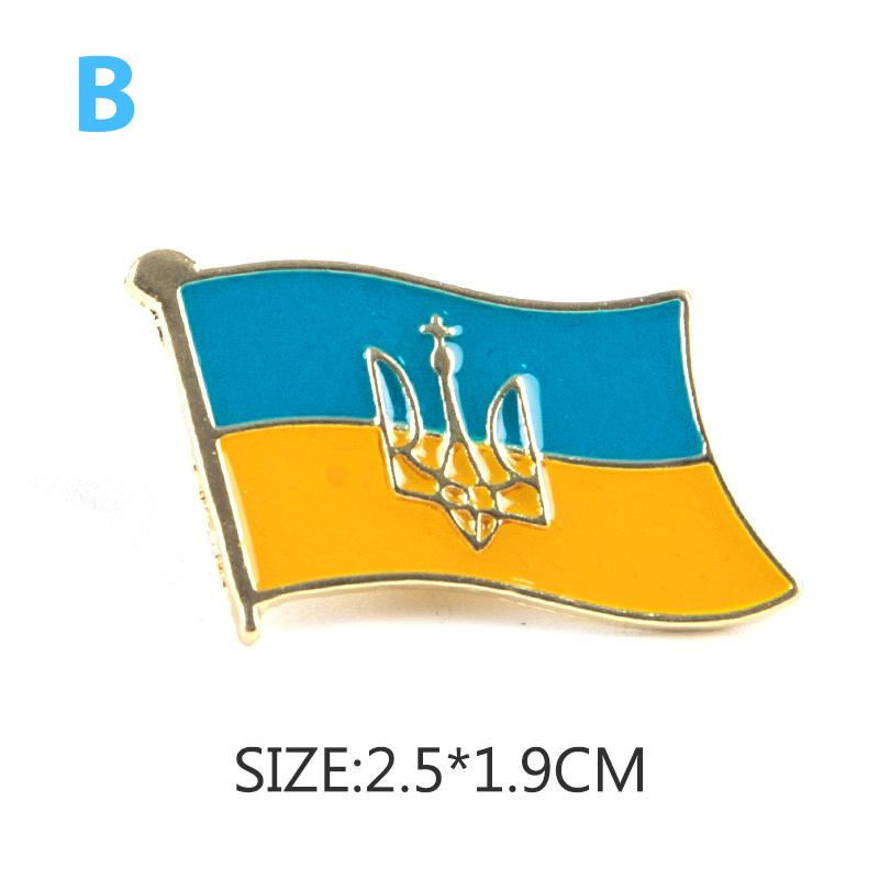 U.S.A & Ukraine Friendship Badge Flag Brooch National Flag Lapel Pin Collections