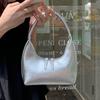 French Silver Texture Underarm Bag Women's Summer Texture Niche Shoulder Bag Handbag Korean Ins Bag