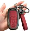 Для A1 A3 A4 A5 A6 A7 A8 Quattro Q3 Q5 Q7 2009-2015 новый металлический автомобильный пульт дистанционного управления смарт-ключ чехол чехол аксессуары