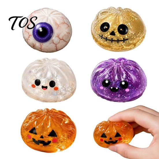 Squeeze Stress Ball Halloween Glitter Ball, TPR Slow Rising Fidget Toy, Safe Sensory Toys for Kids Ghost Pumpkin Eyeball Dumpling Decompression