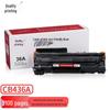 Совместимый черный картридж HP CB436A