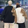 Couple Sweatshirt Fall Winter Cartoon Bear Round Collar Long Sleeves Casual Loose Oversized Soft Warm Men Women Sport Top