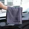 lczcr3 For Porsche Panamera Cayenne Taycan 911 718 Macan Carrera-GT Suede Coral Fleece Car Wash Towel Soft Cleaning Cloth Drying Towel
