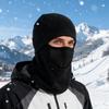Зимняя маска для лица на мотоцикл, уличные согревающие принадлежности, чехол-шарф на шею для мотоциклистов, скутеристов, езды по шоссе, в городе
