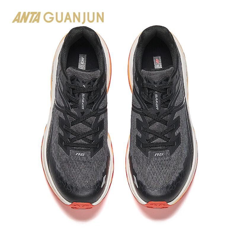 Anta Унисекс кроссовки для бега и хайкинга Champion Falcon 3SE