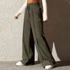 Women's Fashion Solid Colour Drawstring High Waist Wide Leg Pants Casual Sweatpants