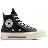Converse Chuck 70 Простые Прочные Легкие Высокие Кеды Унисекс Черные