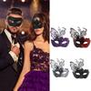 Retro Glitter Mask Beautiful Masquerade Cosplay Mask Half Face Mask  Carnival Costume Props