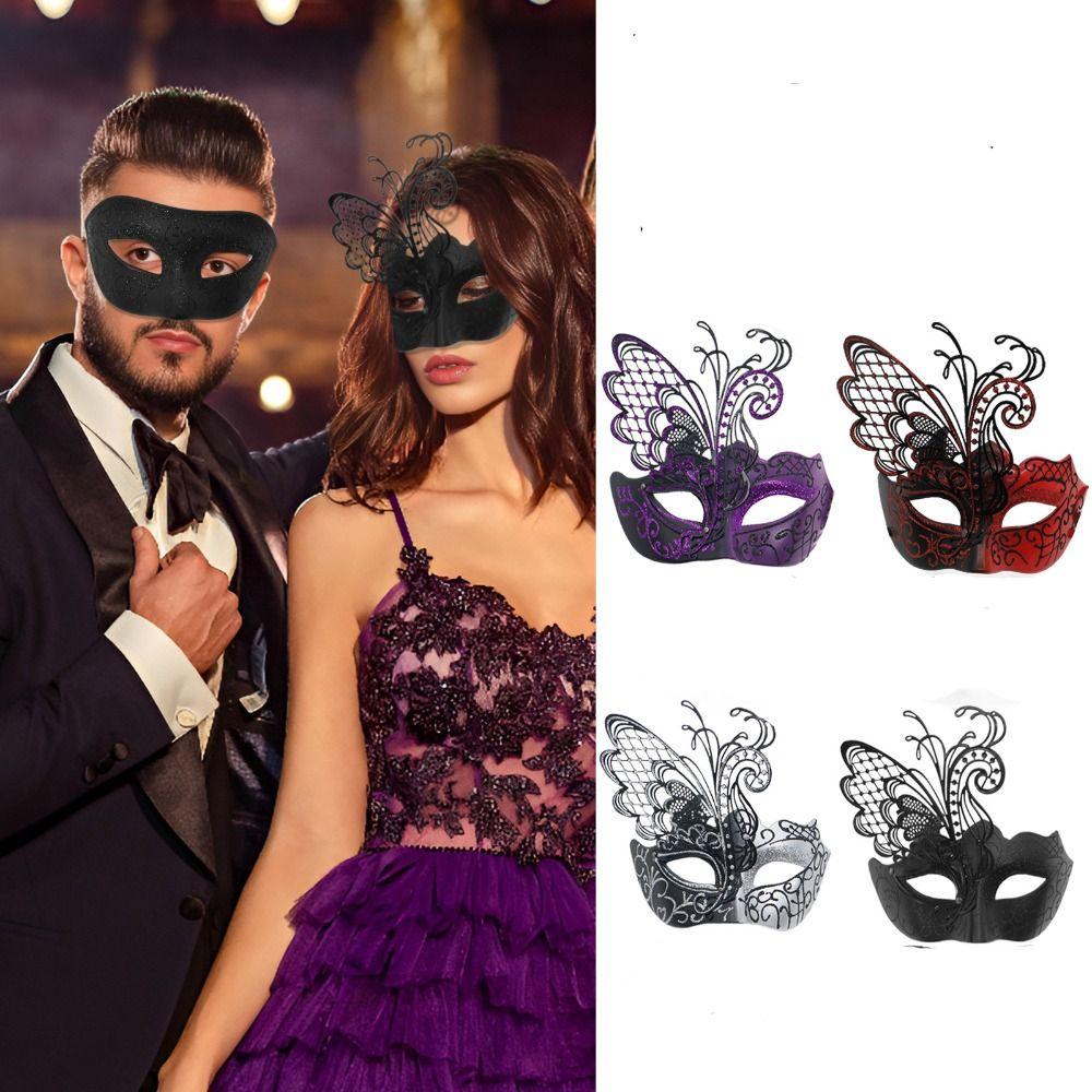 Retro Glitter Mask Beautiful Masquerade Cosplay Mask Half Face Mask  Carnival Costume Props