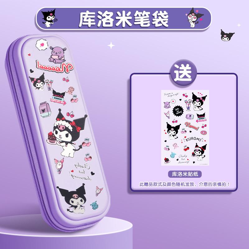 Пенал Детский для учеников начальной школы Мультяшная сумка для канцелярских принадлежностей Девочек Высококачественный вместительный пенал для канцелярских принадлежностей Девочек