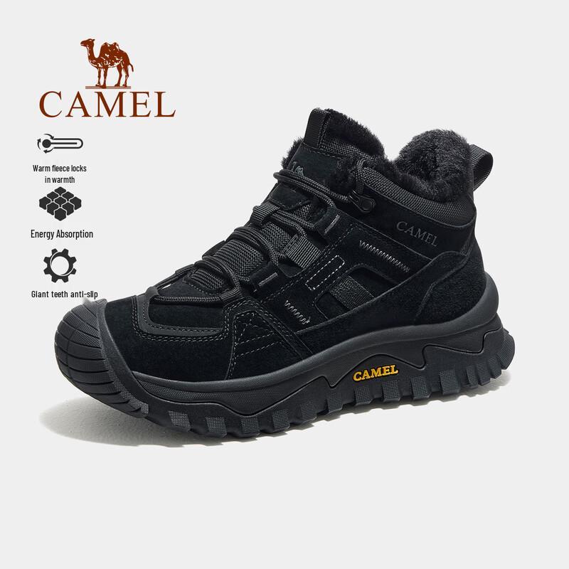 Camel Мужские зимние плюшевые теплые повседневные противоскользящие походные снегоступы