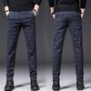 Autumn And Winter Men Casual Pants Slim Fit Stretch Feet Men 'S Korean Style Trousers Plaid Plus Size Casual Long Pants