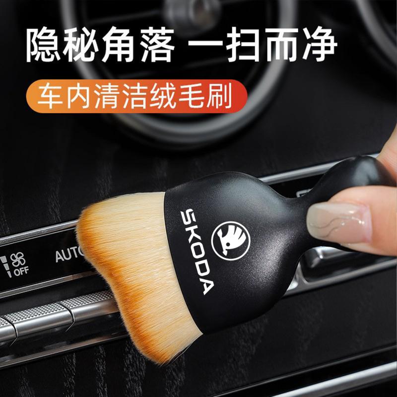 AAFQ1 Car Cleaning Detaling Brush Air Car Crevice Dust Removal Tool for Skoda Superb 3 Estate 3V3 3V5 3T5 2 Leather Anti-Scratch